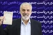 نام نویسی قدیری ابیانه در انتخابات ریاست جمهوری