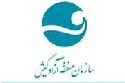 اعلام ممنوعیت خام‌فروشی زمین در کیش