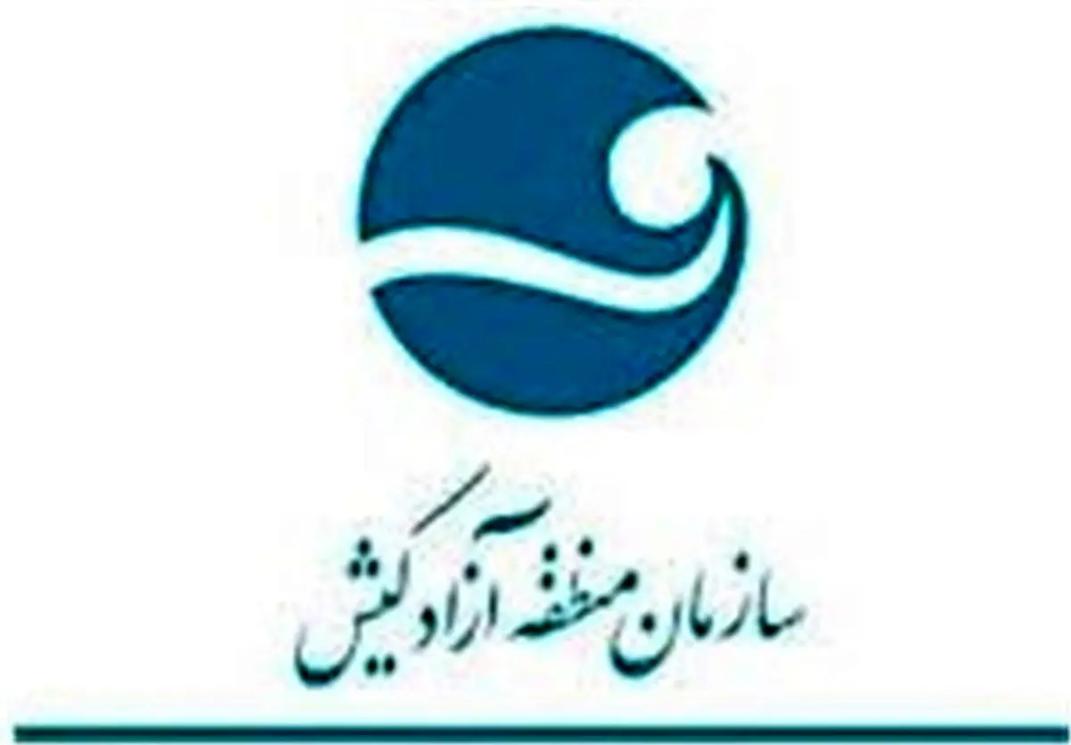 حقوقبگیران مناطق آزاد باید مالیات پرداخت کنند