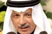 انتقاد سفیر عربستان در مصر از حمایت برخی کشورها از تروریسم