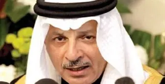 انتقاد سفیر عربستان در مصر از حمایت برخی کشورها از تروریسم