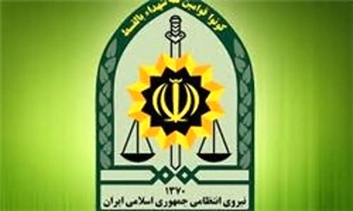 هشدار پلیس به شهروندان درخصوص سرقت و جیببری در اماکن شلوغ