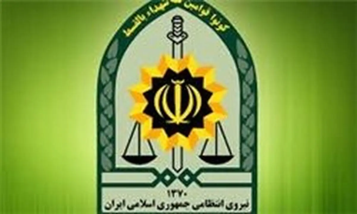 افتتاح مرکز پایش و سامانه‌های هوشمند نظارتی معاونت عملیات ناجا