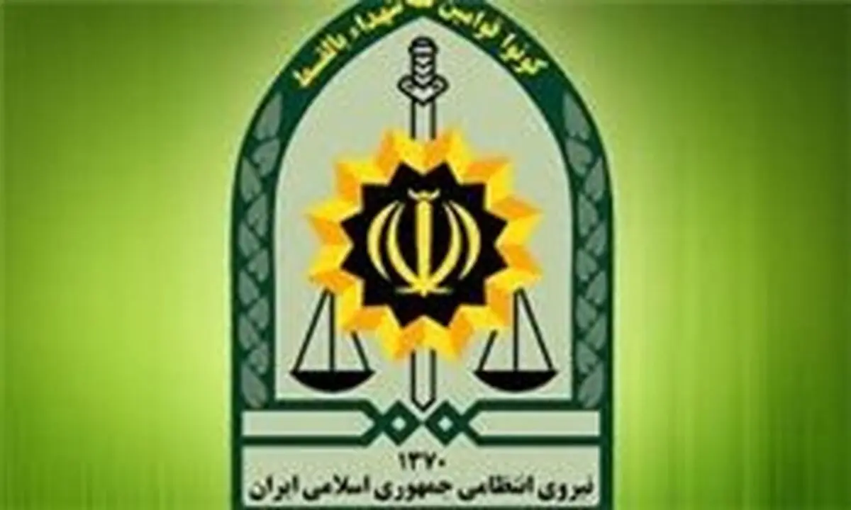 هشدار پلیس به شهروندان درخصوص سرقت و جیب‌بری در اماکن شلوغ