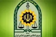 افتتاح مرکز پایش و سامانه‌های هوشمند نظارتی معاونت عملیات ناجا