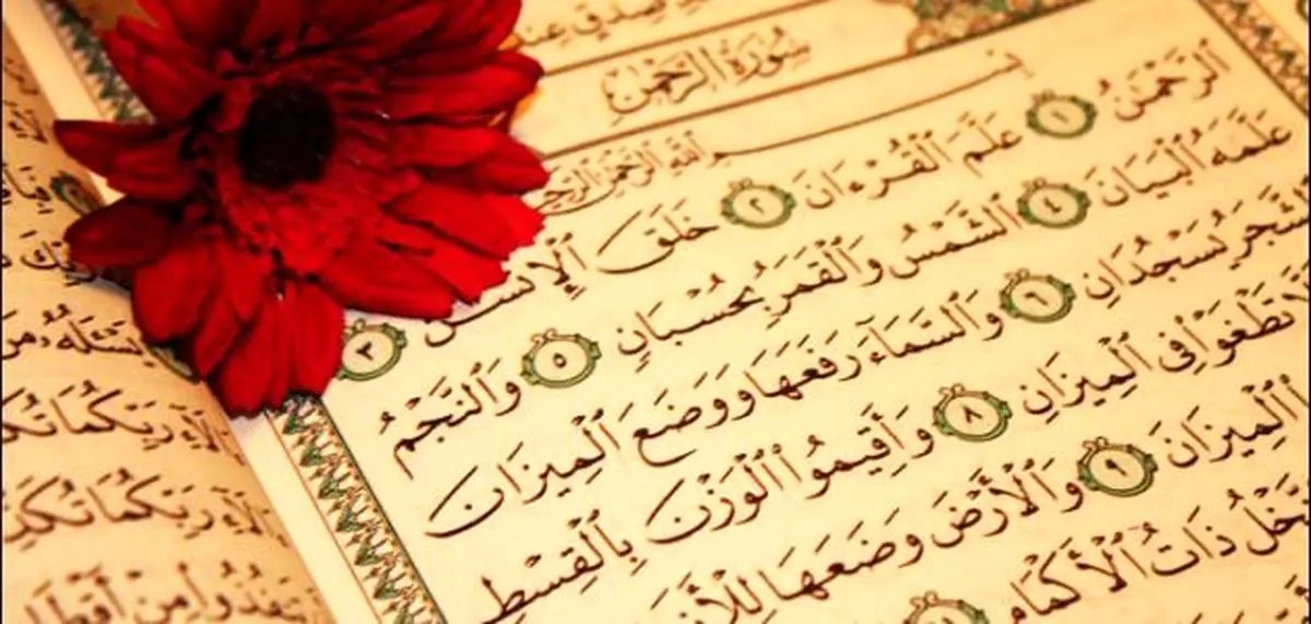 تقوا چه تاثیری در گشایش رزق و روزی دارد؟