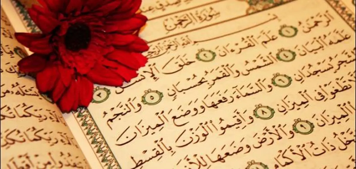 تقوا چه تاثیری در گشایش رزق و روزی دارد؟