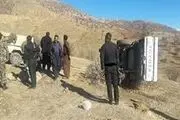 درگیری با غارتگران آثار تاریخی