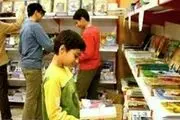 سالانه 5 تا 6 هزار کتب کمک آموزشی در نوبت تأییدیه آموزش و پرورش قرار می گیرند