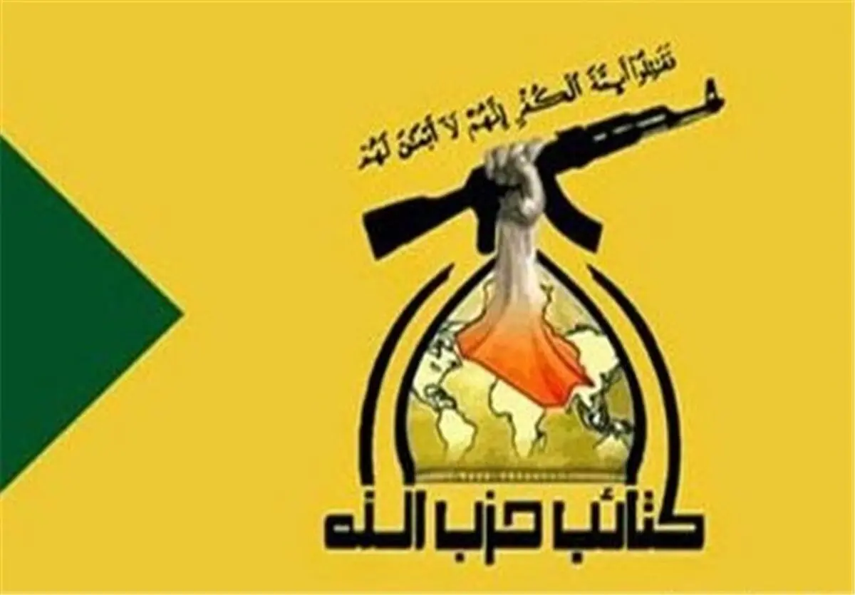 سخنگوی نخست‌وزیر عراق در دام واشگتن افتاد