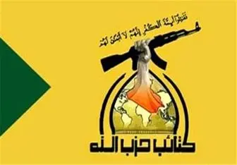 نگرانی صهیونیست ها از تجهیز حزب الله به سلاح های نوین