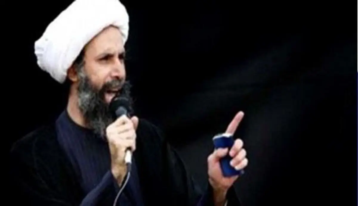عواقب اعدام آیت‌الله نمر برای عربستان