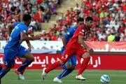 بلیط دربی 300 هزار تومان!+ عکس