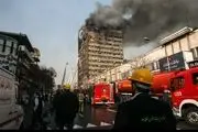 پاسخ سازمان آتش‌نشانی تهران به ابهامات حادثه پلاسکو