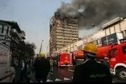 پاسخ سازمان آتش‌نشانی تهران به ابهامات حادثه پلاسکو
