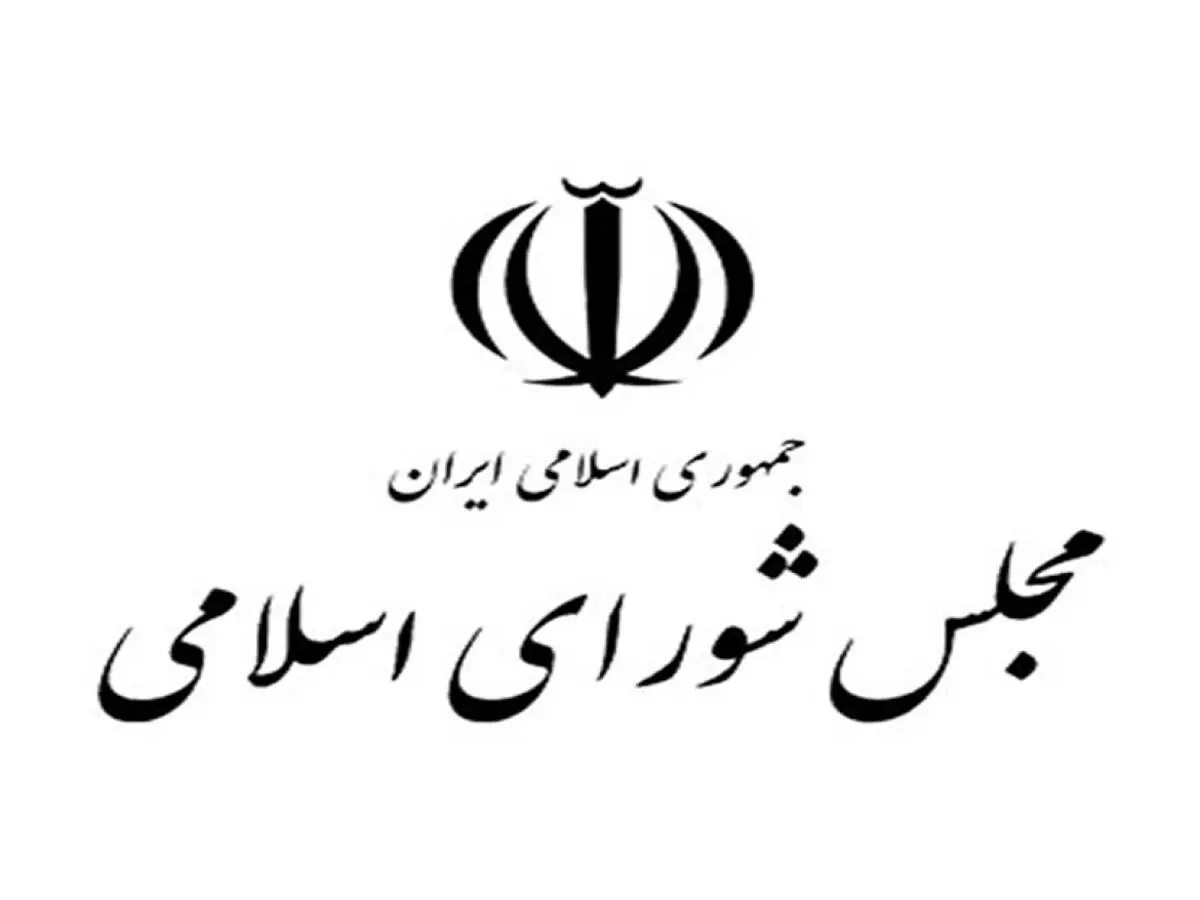 رئیس و هیأت رئیسه فراکسیون راهبردی مجلس مشخص شدند
