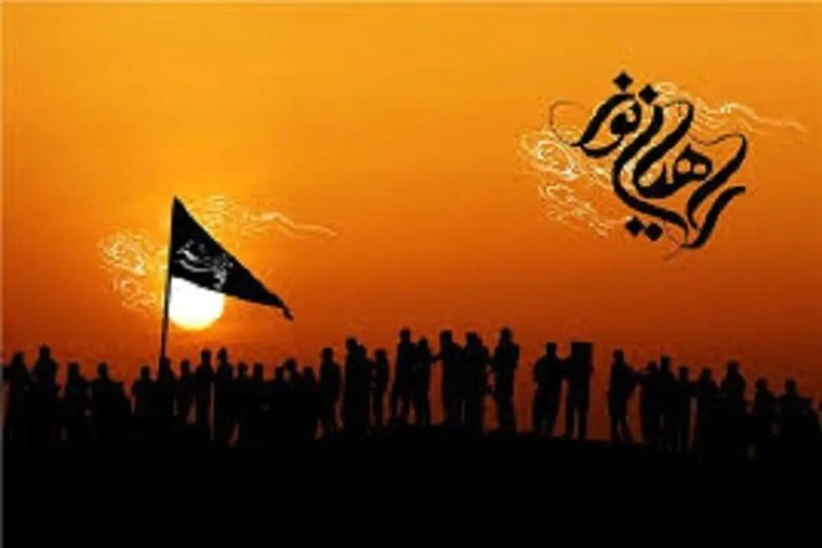 ۱۲ هزار دانش آموز از قزوین در اردوی راهیان نور شرکت می کنند