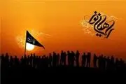 ۱۲ هزار دانش آموز از قزوین در اردوی راهیان نور شرکت می کنند