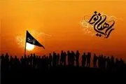 ۱۲ هزار دانش آموز از قزوین در اردوی راهیان نور شرکت می کنند