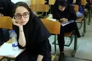 اعلام نتایج امتحانات نهایی دانش‌آموزان، ۱۶ تیرماه