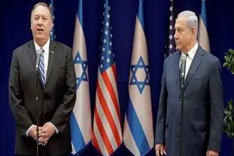 تماس تلفنی نتانیاهو و پامپئو درباره ایران