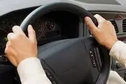  عتیقه 