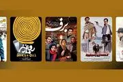 از «کشتی آنجلیکا» تا «روغن مار» در شبکه خانگی