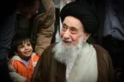 تصاویر مرحوم آیت الله سید رضی شیرازی/گزارش تصویری