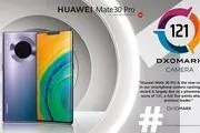 DxOMark تأیید کرد؛ HUAWEI Mate 30 Pro بهترین دوربین موبایل را دارد