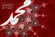 تاثیر غیبت در اعمال انسان
