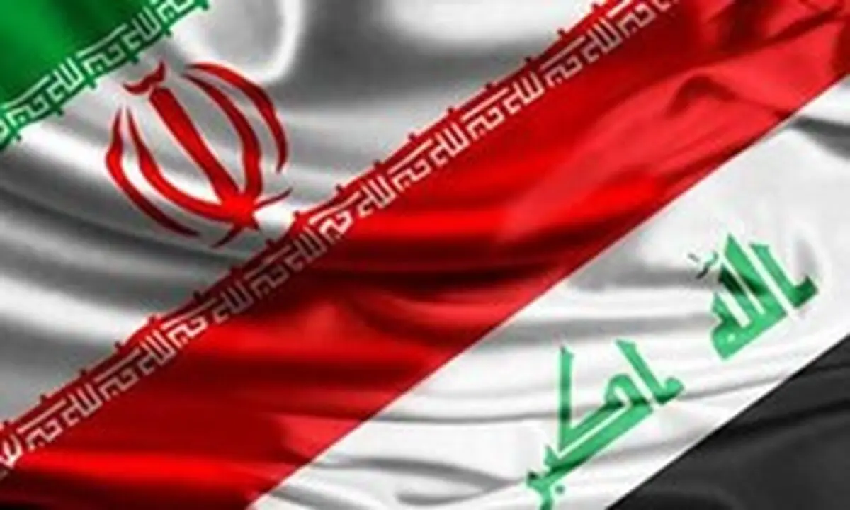 مهم‌ترین رقیب ایران در بازار عراق