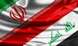 کاهش تعرفه های گمرکی بین ایران و عراق