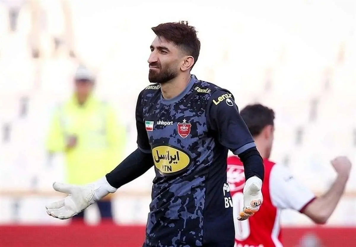 انتقاد بیرانوند از عملکرد پرسپولیس