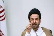 خوشبینان به آمریکا از سرنوشت ابراهیم یزدی درس بگیرند