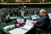 تخصیص بودجه ارزی برای جانبازان/ حذف دهک‌بندی در سال ۱۴۰۴