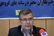 توزیع ۵ هزار قلم کالا در دومین نمایشگاه باز باران