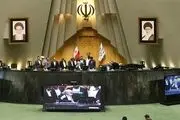 شرط پرداخت پاداش به افشاگر فساد