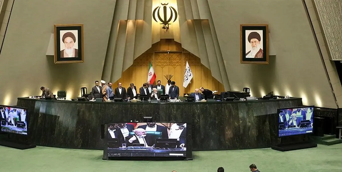 شرط پرداخت پاداش به افشاگر فساد