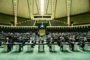 وزیران اقتصادی دولت در جلسه امروز مجلس
