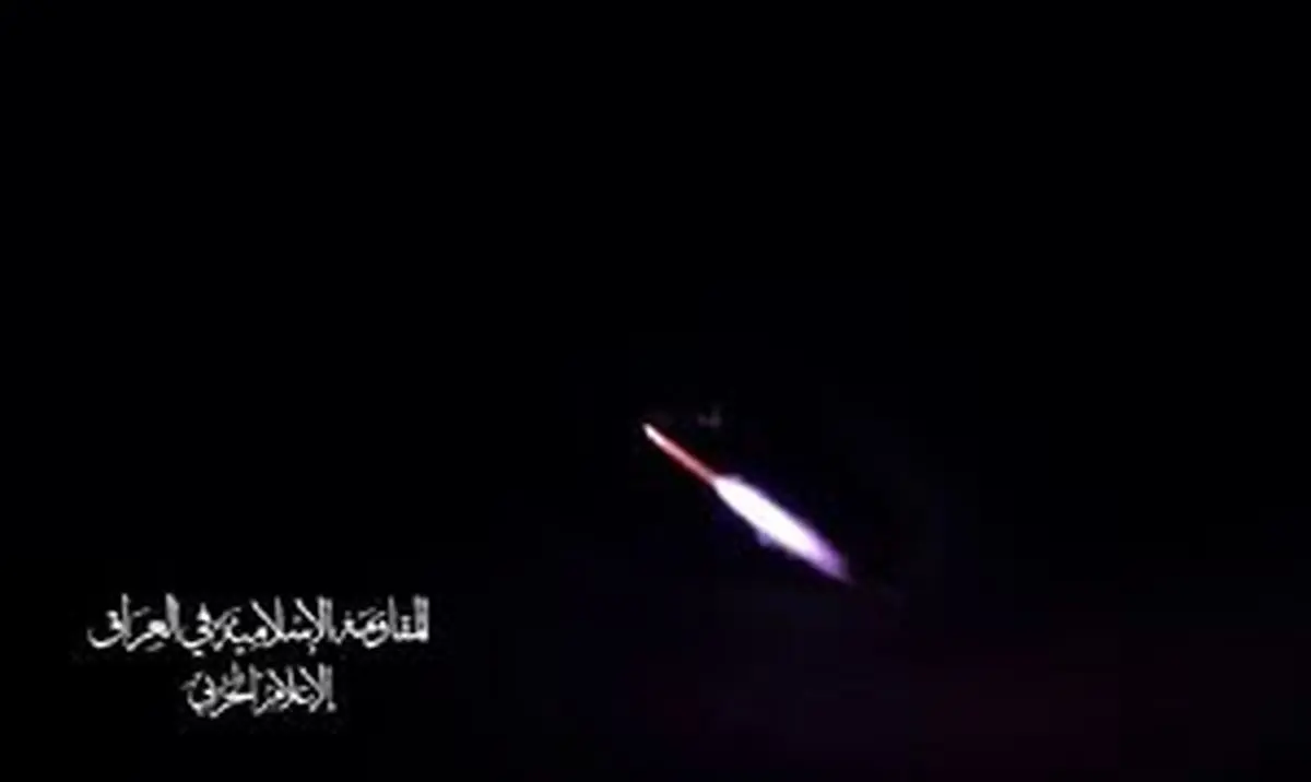 حمله پهپادی مقاومت عراق علیه اهداف نظامی صهیونیستها