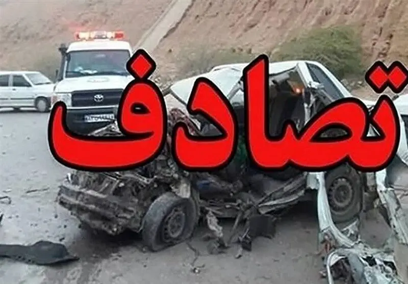 پای 