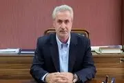رایزنی با 