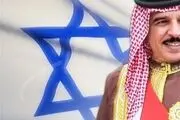 گسترش روابط سیاسی و امنیتی آل خلیفه با صهیونیست‌ها