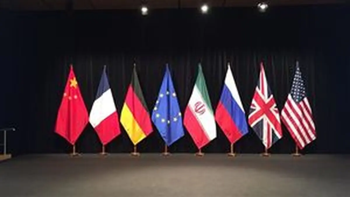 موضع گیری جدید چین درباره برجام