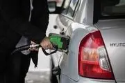 سوخت در سرزمین های اشغالی گران شد
