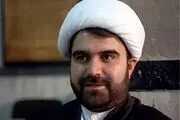 نوه امام: مشکلات معیشتی با 