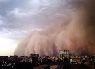 فیلمی فوق العاده از تشکیل طوفان تهران