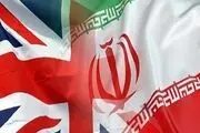 افزایش فشارها برای تسویه بدهی انگلیس به ایران