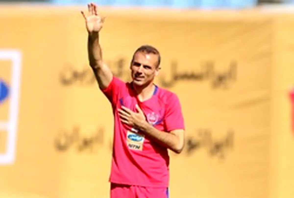 رکوردهای جذاب کاپیتان پرسپولیس که ناتمام ماند!