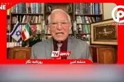 واکنش سردبیر رادیو اسرائیل به ارسال پیام پزشکیان به سیدحسن نصرالله+فیلم